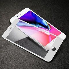 Захисне скло Baseus 3D для iPhone 7 / iPhone 8 / SE 2020 Білий