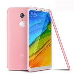 Защитный чехол TPU Matte для Xiaomi Redmi 5 Розовый