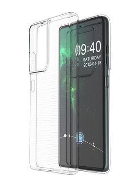 TPU чехол Strong Clear 0,5mm для Samsung Galaxy S21 Ultra Прозрачный