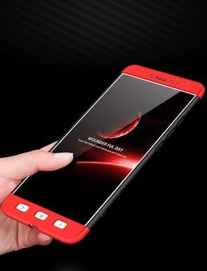 Защитный чехол GKK Full 360 для Xiaomi Mi Max 2 Черный / Красный