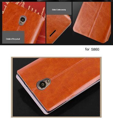Чехол-книжка MOFI для Lenovo S860 Коричневый