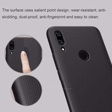 Защитный чехол Nillkin Frosted Shield для Huawei P Smart Z Черный