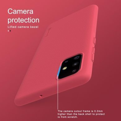 Защитный чехол Nillkin Frosted Shield для Samsung A715F Galaxy A71 2020 Красный
