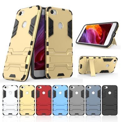 Захисний чохол Strong Guard для Xiaomi Redmi Note 5A / Note 5A Prime Золотий