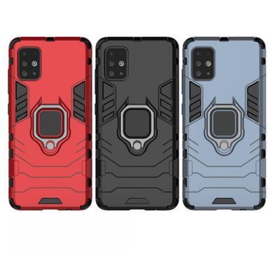 Защитный чехол Strong Guard Ring для Samsung A515F Galaxy A51 2020 Navy