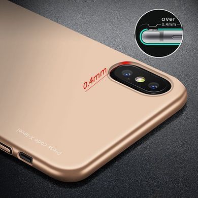 Захисний чохол X-level Knight для iPhone XS Max Золотий