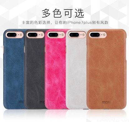 Захисний чохол MOFI Back для iPhone 7 Plus / iPhone 8 Plus Коричневий