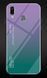Защитный чехол Hello для Huawei P Smart 2019 / Huawei Honor 10 Lite Фиолетовый