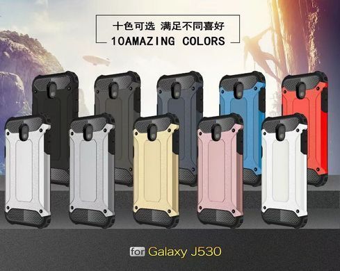 Защитный чехол Hard Guard для Samsung J530 Galaxy J5 2017 Серебристый