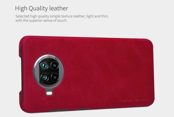 Чехол-книжка Nillkin Qin для Xiaomi Mi 10T Lite / Redmi Note 9 Pro 5G Красный