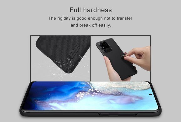 Захисний чохол Nillkin Frosted Shield для Samsung G988B Galaxy S20 Ultra Чорний