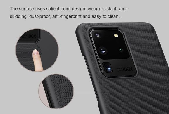 Захисний чохол Nillkin Frosted Shield для Samsung G988B Galaxy S20 Ultra Чорний