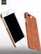 Захисний чохол MOFI Back для iPhone 7 Plus / iPhone 8 Plus Коричневий
