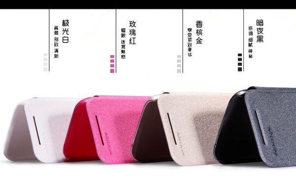 Чохол-книжка Nillkin Sparkle для HTC One Mini 2 Золотий