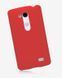 Захисний чохол Nillkin Frosted Shield для LG L Fino D295 Червоний