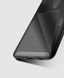 Защитный чехол iPaky Kaisy для Huawei P Smart Z Коричневый