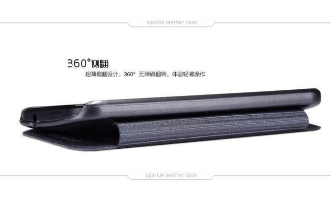 Чохол-книжка Nillkin Sparkle для HTC One Mini 2 Золотий