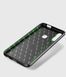 Защитный чехол iPaky Kaisy для Huawei P Smart Z Коричневый