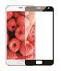 Защитное стекло Mocolo Frame для Meizu Pro 5 Черный