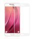 Защитное стекло Color Frame для Samsung G610F Galaxy J7 Prime (2016) Белый