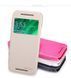 Чохол-книжка Nillkin Sparkle для HTC One Mini 2 Золотий