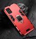 Защитный чехол Strong Guard Ring для Samsung A515F Galaxy A51 2020 Красный