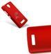 Защитный чехол Pudini Rubber для Lenovo A2010 Красный