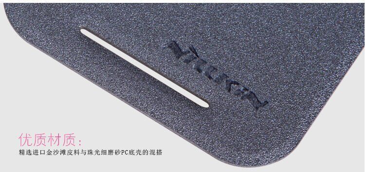 Чохол-книжка Nillkin Sparkle для HTC One Mini 2 Золотий
