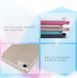 Чохол-книжка Nillkin Sparkle для iPhone 7 / iPhone 8 / SE 2020 (4.7") Білий