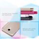 Чохол-книжка Nillkin Sparkle для Meizu M5 Білий