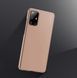 Защитный чехол X-level Knight для Samsung A515F Galaxy A51 2020 Золотистый
