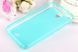 Чехол TPU Ordinary для Lenovo A319 Light Blue