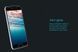 Защитное стекло Nillkin Amaizing (H) для Meizu M5