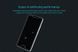 Защитное стекло Nillkin Amaizing (H) для Meizu M5