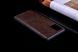 Защитный чехол Renome для Samsung A515F Galaxy A51 2020 Бордовый