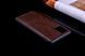 Защитный чехол Renome для Samsung A515F Galaxy A51 2020 Бордовый