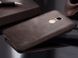 Захисний чохол X-level Vintage для Xiaomi Redmi 5 Plus Коричневий