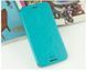 Чохол-книжка MOFI для HTC Desire 820 Бірюзовий