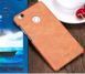 Захисний чохол MOFI Back для Xiaomi Mi4s Коричневий