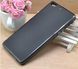 Чохол TPU Ordinary для Fly IQ453 Luminor FHD (E6) Чорний