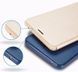 Чохол-книжка X-level FIB Color для Samsung A520F Galaxy A5 2017 Рожевий