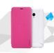 Чохол-книжка Nillkin Sparkle для Meizu M5 Білий