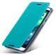 Чохол-книжка MOFI для HTC Desire 820 Бірюзовий