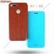 Чехол-книжка MOFI для Xiaomi Mi5x / Mi A1 Бирюзовый