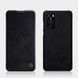 Чохол-книжка Nillkin Qin для Huawei P40 Чорний