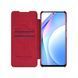 Чехол-книжка Nillkin Qin для Xiaomi Mi 10T Lite / Redmi Note 9 Pro 5G Красный