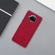 Чехол-книжка Nillkin Qin для Xiaomi Mi 10T Lite / Redmi Note 9 Pro 5G Красный