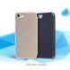 Чохол-книжка Nillkin Sparkle для iPhone 7 / iPhone 8 / SE 2020 (4.7") Білий