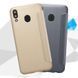 Чохол-книжка Nillkin Sparkle для Samsung M205F Galaxy M20 Чорний