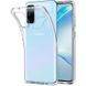 Прозорий ТПУ чохол Optima 1.5 mm Samsung G980F Galaxy S20